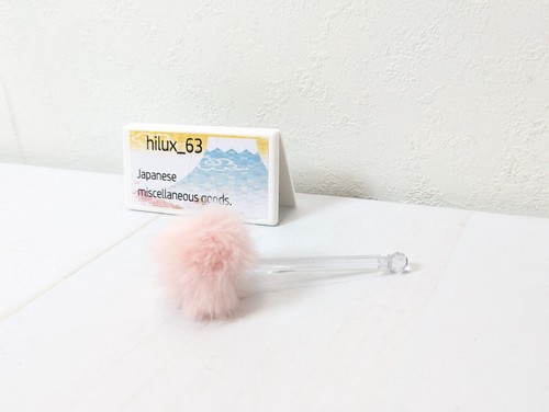 Jill Stuart Loose Blush #03 Cherished Love NIB Makeup Cosmetics Japan Seller - Picture 20 of 24