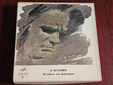 Beethoven 32 Piano Sonatas 13 LP Box Set Melodiya USSR 1970s Complete Edition