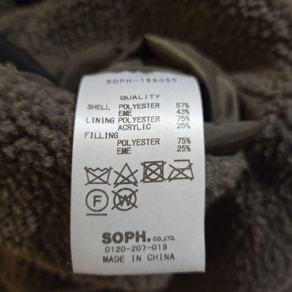 Sofnet Reversible Quilted Boa Blouson Khaki L Used Warm 18AW - Image 3 of 3