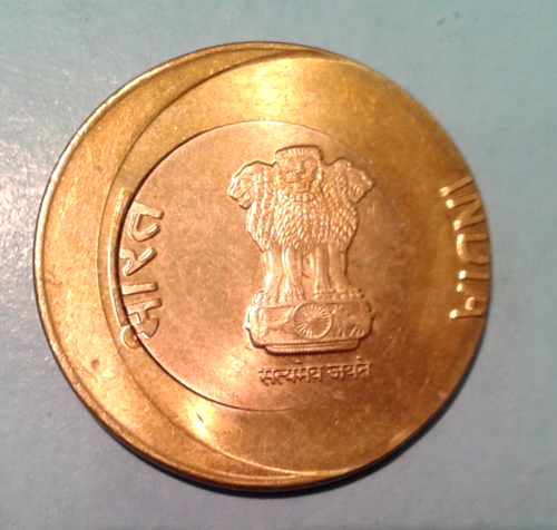 India Error 10 Rupees coin. - Picture 5 of 6