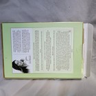 Picture 2 of 3