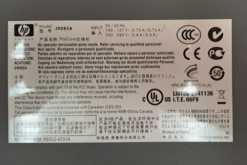 HP ProCurve 2610 24-Port Layer 3 Switch HP J9085A. - Picture 7 of 7