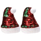 2PCS Christmas Hat Sequins Short Plush Xmas Hat Shiny Christmas Decoration