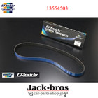 Greddy Genuine OEM Extreme Timing Belt for Honda B18C B16B DOHC VTEC 13554503
