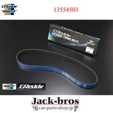  Greddy Genuine OEM Extreme Timing Belt for Honda B18C B16B DOHC VTEC 13554503