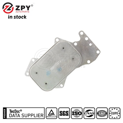 BEYU For AUDI VW A4 Avant S4 Quattro Cabrio A6 059 117 021J Trans Oil Cooler - Picture 5 of 6