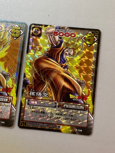 Super Saiyan Goku Dragon Ball Card Game Bundle of 2 - Picture 3 of 4