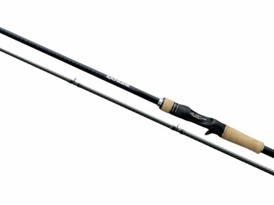 Canne à Lancer Shimano Expride Casting 1.91m-2.18m 2 Brins - Neuve Sous Emballage