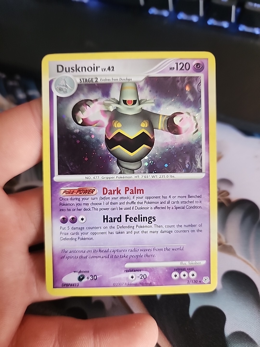 2007 Pokemon Diamond Pearl Dusknoir Holo Rare 2/130 NM/LP