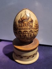 Russian Wooden Egg Hand burnt Beautiful Scene Carved Egg Trinket Box Moscow Made
