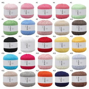 C Hot 1Skein X50g Thread Cashmere Baby Silk Velvet Finger Knitwear Scarf Yarn 38