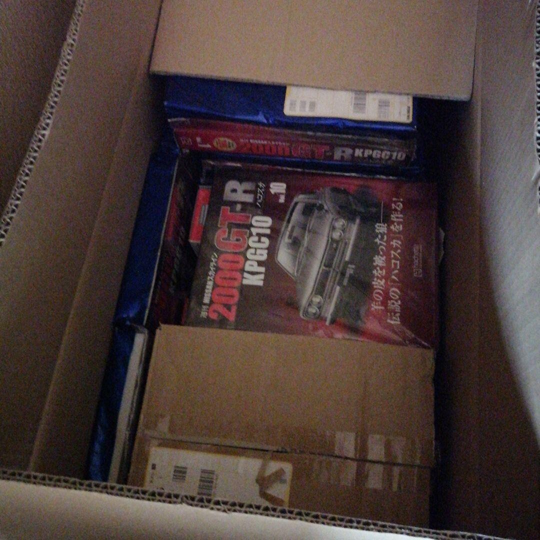 DeAgostini NISSAN Skyline 2000 GT-R 1/8 KPGC10 Complete Full DeAgostini NISSAN Skyline 2000 GT-R 1/8 KPGC10 Complete Full