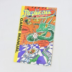 REPLICART Famicom Disk Nintendo 0990 dk