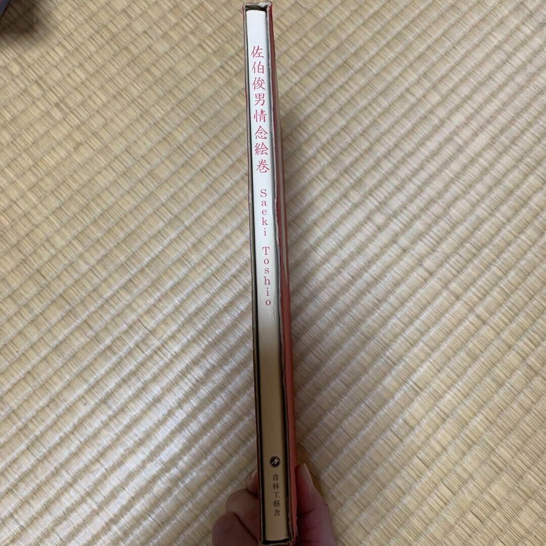 Foto 4 di 8
