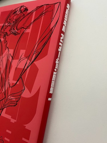 Rare TRIGGER KILL LA KILL Animation Art book 1st issued 20140815 Desgin Works - Picture 4 of 18