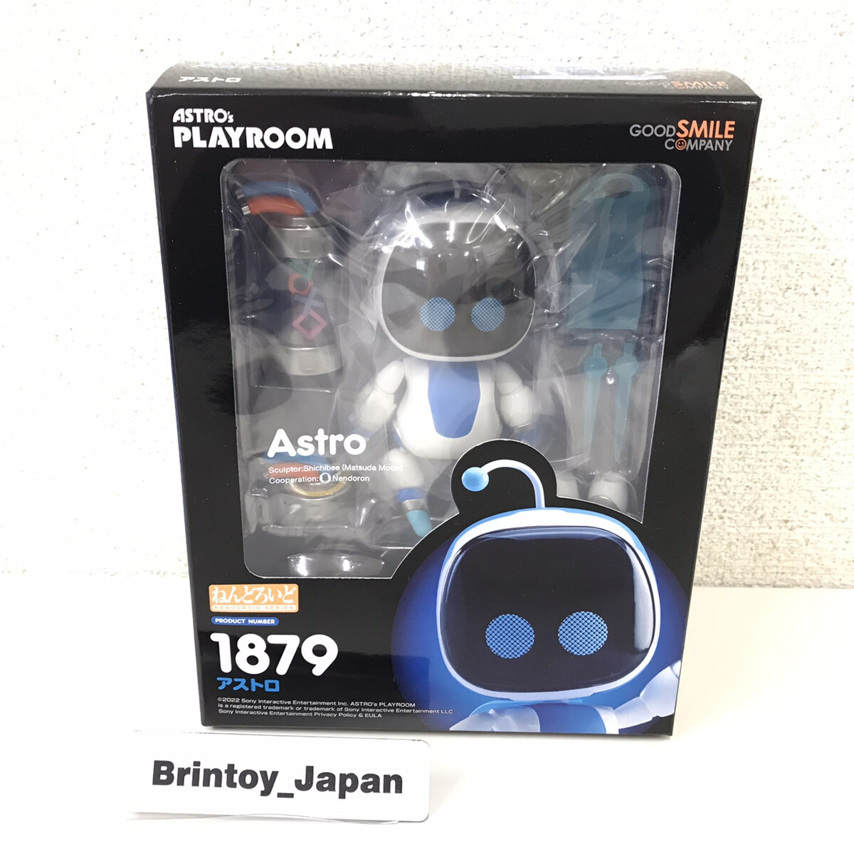 Nendoroid Astro ASTRO's PLAYROOM Good Smile Company from