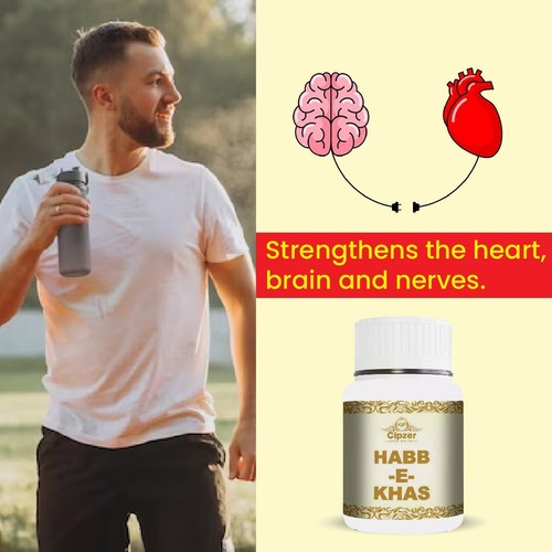 Cipzer Habb E Khas 10 Pills | Boost Stamina, Erection, Vigor, Vitality & Timing - Picture 2 of 12