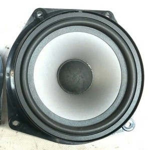 harman kardon door speakers