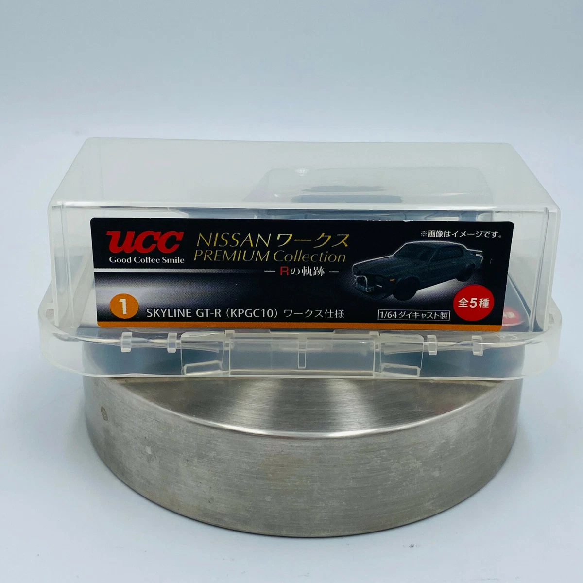 UCC NISSAN SKYLINE ダイキャストカー 計10種セット UCC Nissan Diecast & Toy Cars for sale | eBay