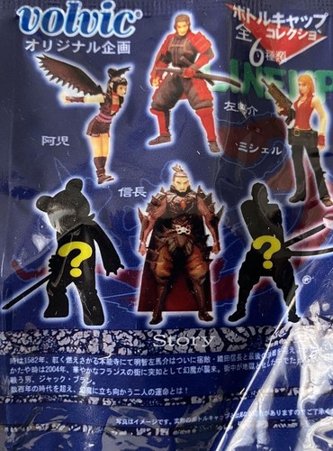 Onimusha figure mini doll Lot 6 set retro rare Capcom game hobby m607 - Picture 7 of 10