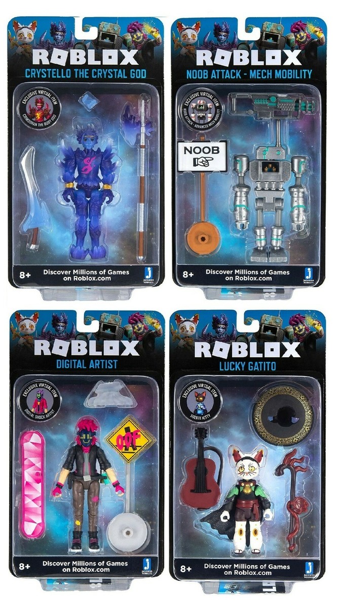 アートストーム/フューチャーモデルズ エレキングとピット星人 エレキングとピット星人/アートストーム/フューチャーモデル