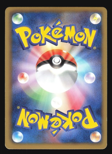 CHARIZARD 012/059 BW6 FREEZE BOLT POKEMON JAPANESE HOLO RARE - Picture 8 of 22