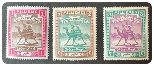 Sudan - 1898 - Teilsatz - MH - SG 10-12