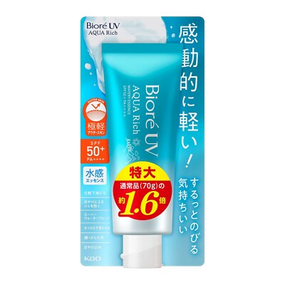 Biore UV Aqua Rich Watery Essence 110g LARGE SIZE SPF50+ PA++++ Japan