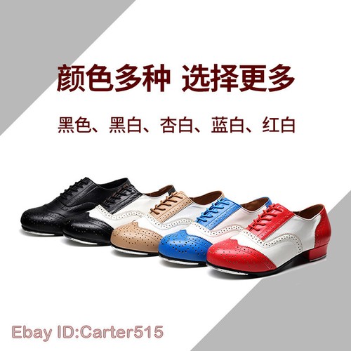 Mens Cowhide Leather Tap Dancing Soft Outsole Adult Dancing Performance Shoes - Picture 16 of 29