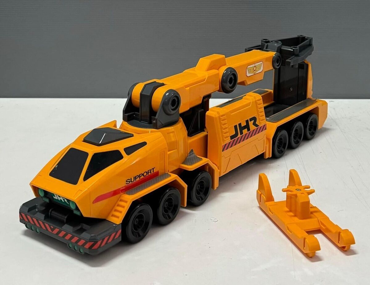 SUPER EXPRESS HIKARIAN SUPER LIGHT LAUNCH HIKARIAN TRAILER SUPER EXPRESS HIKARIAN SUPER LIGHT LAUNCH HIKARIAN TRAILER