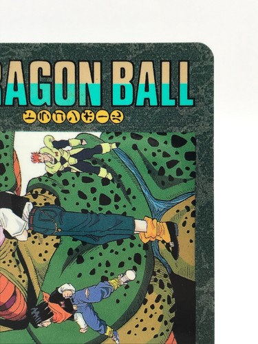 Cell Dragon Ball Z Card dass Visual Adventure Bandai Japanese very Rare 261 - Picture 6 of 12