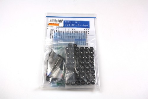 Parametrischer Lautsprecher Test Kit einseitiger Lautsprecher DC12V