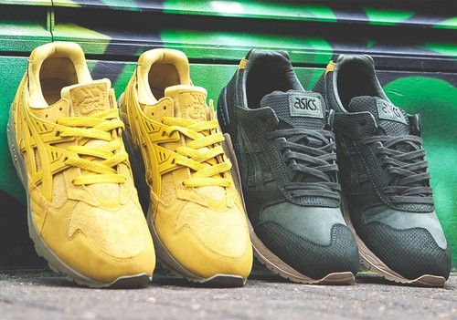 Asics Gel Unisex Sneaker - Respector - Tanabata Pack - Gr. 43,5 - Green Leather - Bild 7 von 7