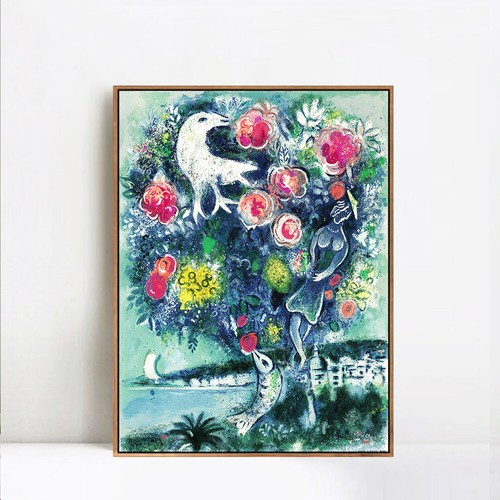 Gerahmtes Leinwandbild Blume #12 von Marc Chagall Wandbild Wohndeko - Bild 1 von 17