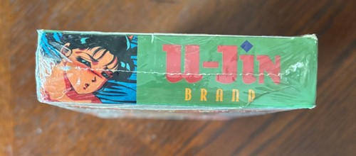 U-Jin Brand VHS 1991 U.S.MANGA CORPS Brand New Sealed Damaged Sleeve - Picture 6 of 9