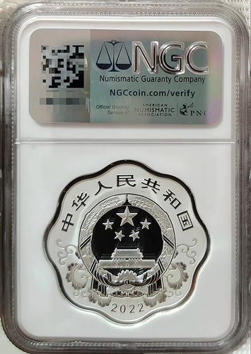 NGC PF 70 ULTRA CAMEO 2022 Scallop China S10Y Tiger Lunar Series Coin - Picture 2 of 2