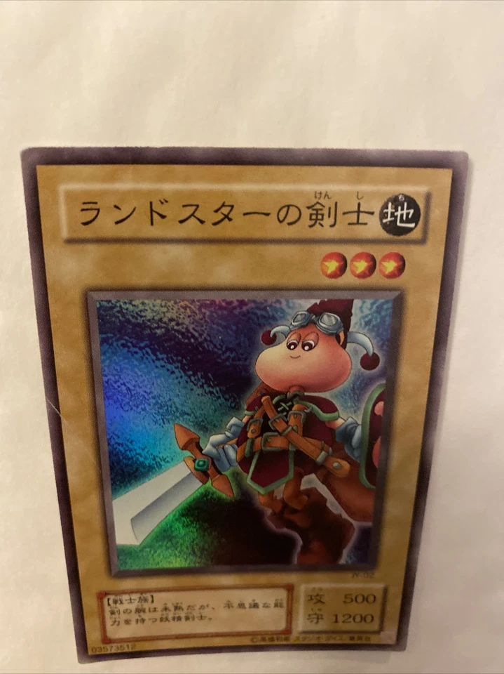 Yugioh Swordsman Of Landstar JY-02 - Japanese Super Rare MP Joey Structure Deck - Image 4 of 4