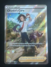 Cheren's Care GG58/GG70 Crown Zenith: Galarian Gallery Holo