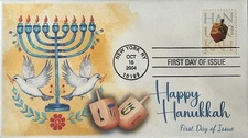 BDAOCITW KSC Cachets 3880 Hanukkah 10/15/2004 New York City 
