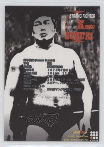 2000 Future Bee ColleCarA Kenzo Suzuki #036 - Bild 2 von 3