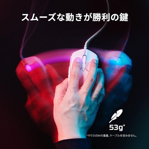 Pulsefire Haste 2 Gaming Mouse, Ultra-Lightweight 53g, High Accuracy, Black - Picture 2 of 6