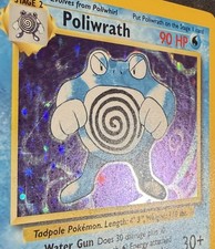 English Poliwrath 13/102 - Base SetPokemon Card Rare