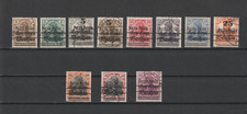POLAND - COMPLETE SET 1918/1919 OVERPRINTED POCZTA POLSKA.