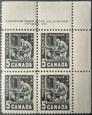 #373 Canada 1957 5¢ Mining MNH  URPB