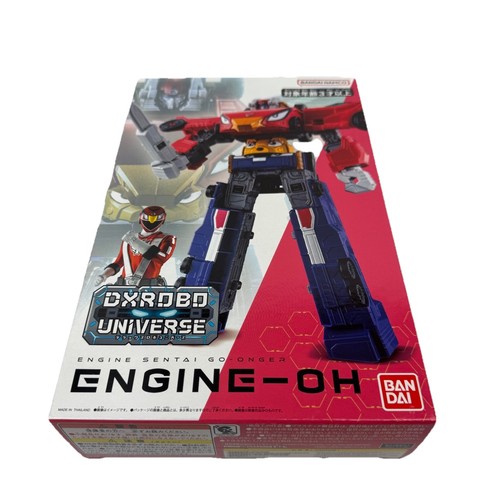 BANDAI DXROBO Universe Engine O Super Sentai Series Engine Engine Sentai Go New - Picture 1 of 11