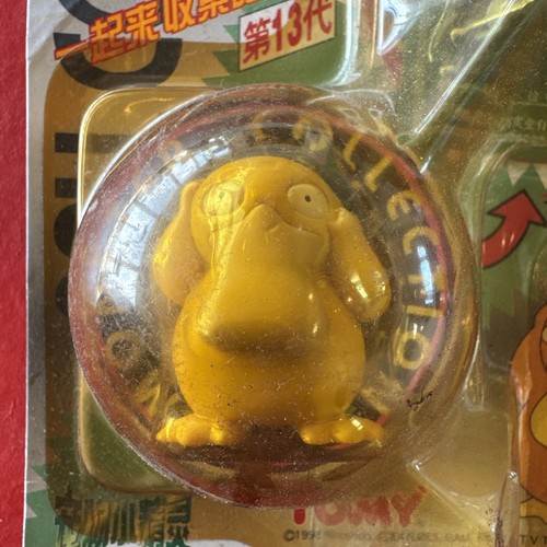 AULDEY TOMY: 43 POCKET MONSTER, GOLDUCK AND PSYDUCK (2-PK) NRFB 1998 - Picture 2 of 4