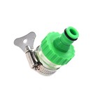 4 Pcs Fasteners Pipe Clamp Adjustable Hose Clamps Worm Gear Connector