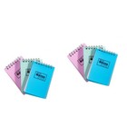  2 Pack Lined Notebook Stationery Supplies Notebooks Spiral Bound