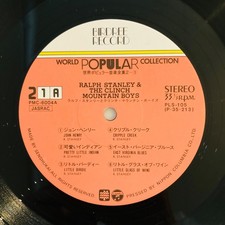 World Music Vinyl Japan Vinyl Records for sale | eBay