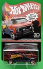 Hot Wheels RLC 2018 Collector Edition Custom GMC Panel Van In Protector